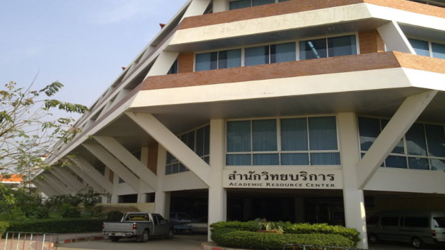 Mahasarakham University: Pusat Pendidikan dan Riset Unggulan